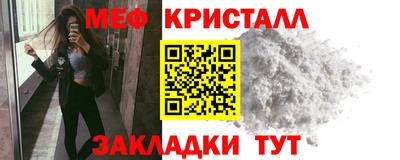 гидропоника Шахты