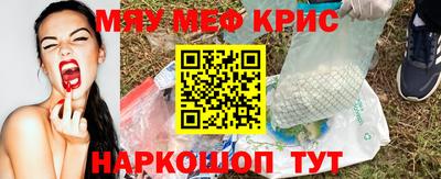 гидропоника Шахты