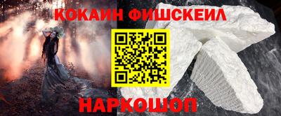 гидропоника Шахты
