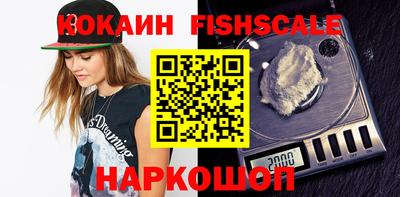 гидропоника Шахты