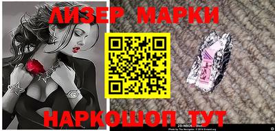 гидропоника Шахты