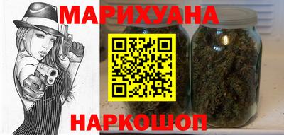 гидропоника Шахты