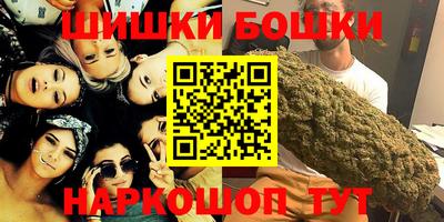 кокс Шебекино