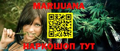 кокс Шебекино