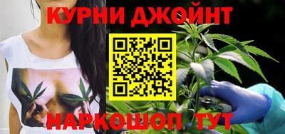 кокаин VHQ Шелехов