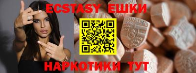 гидропоника Шахты