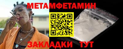 гидропоника Шахты