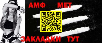 кокаин VHQ Шелехов