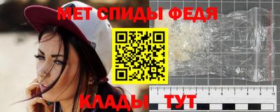 гидропоника Шахты