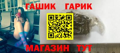 гидропоника Шахты