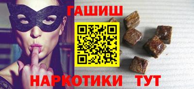гидропоника Шахты