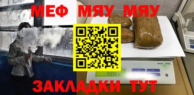 гидропоника Шахты