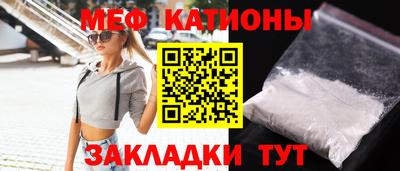 гидропоника Шахты