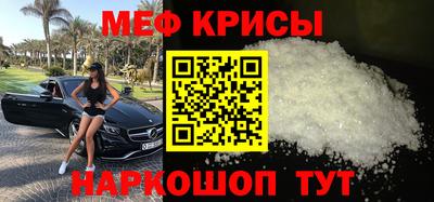 гидропоника Шахты